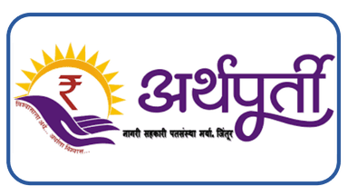 Arthpurti Sahakari Patsantha Maryadit Jintur
