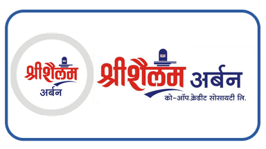 Shree Sailam Urban Co-Op Credit Society